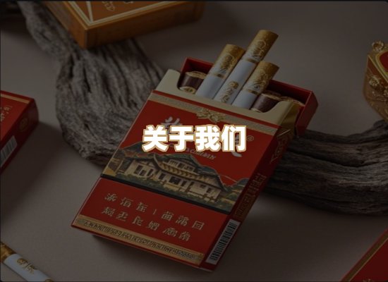 关于金鹤网